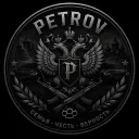 Famillia Petrov